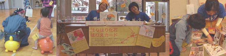 大槌町写真１