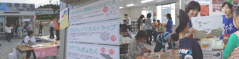 2012minamisanriku.jpg