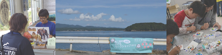 2012minamisanriku2.jpg